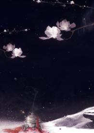 心许万年（伪快穿）