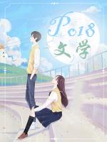 同屋世代 同屋世代