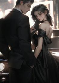 红唇荷官:復仇游戏 红唇荷官:復仇游戏